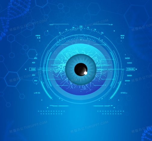 Vision 2020 optometry industry branch online summit forum was successfully held