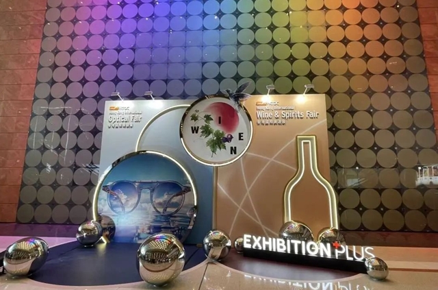 The 32nd Hong Kong International Optical Exhibition